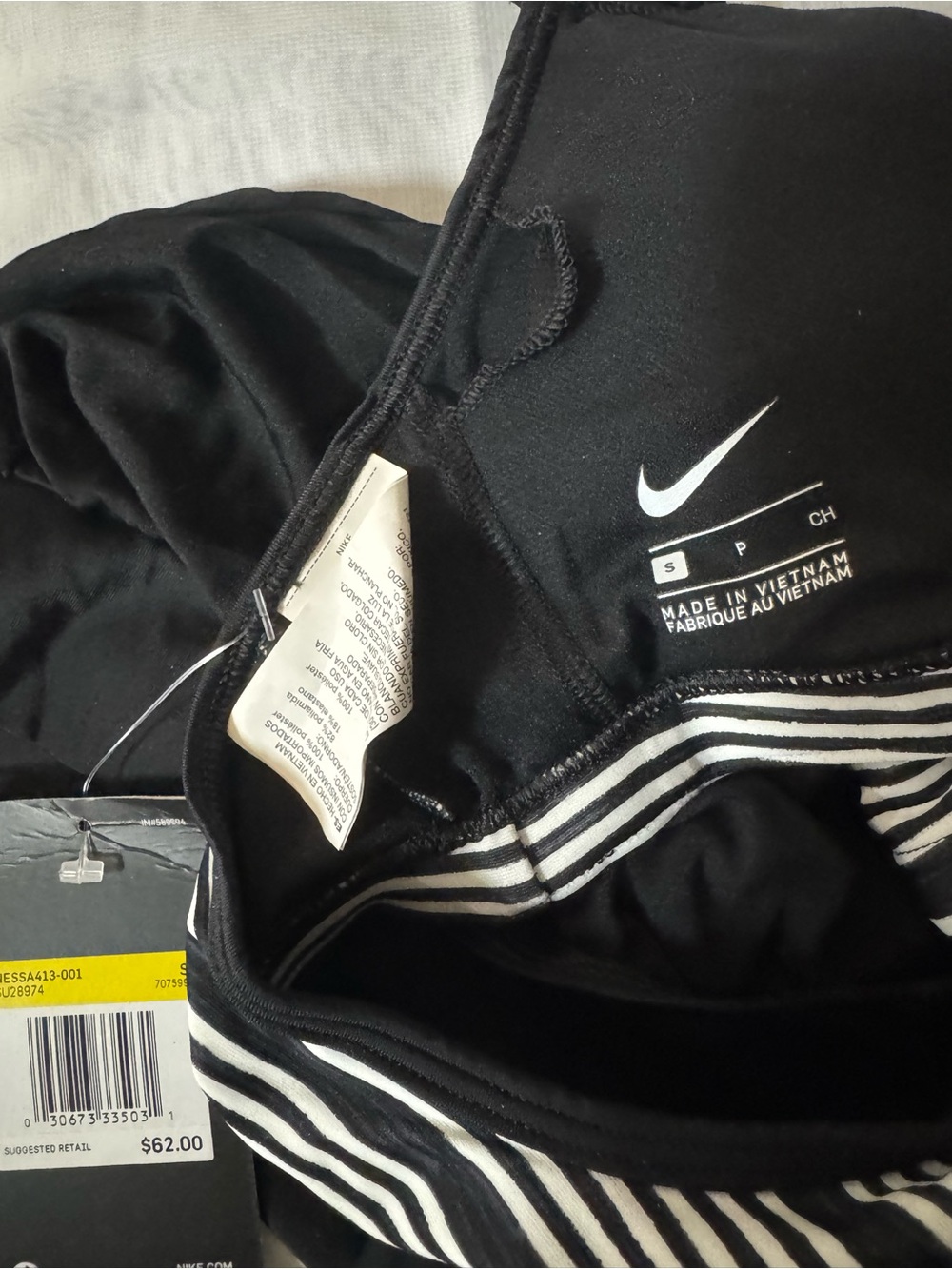 Nike Black Strappy Tank with Striped built-in bralette w/removable pads. - NWT - Picture 5 of 9